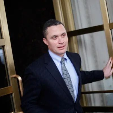 Harold Eugene Ford Jr. Net Worth